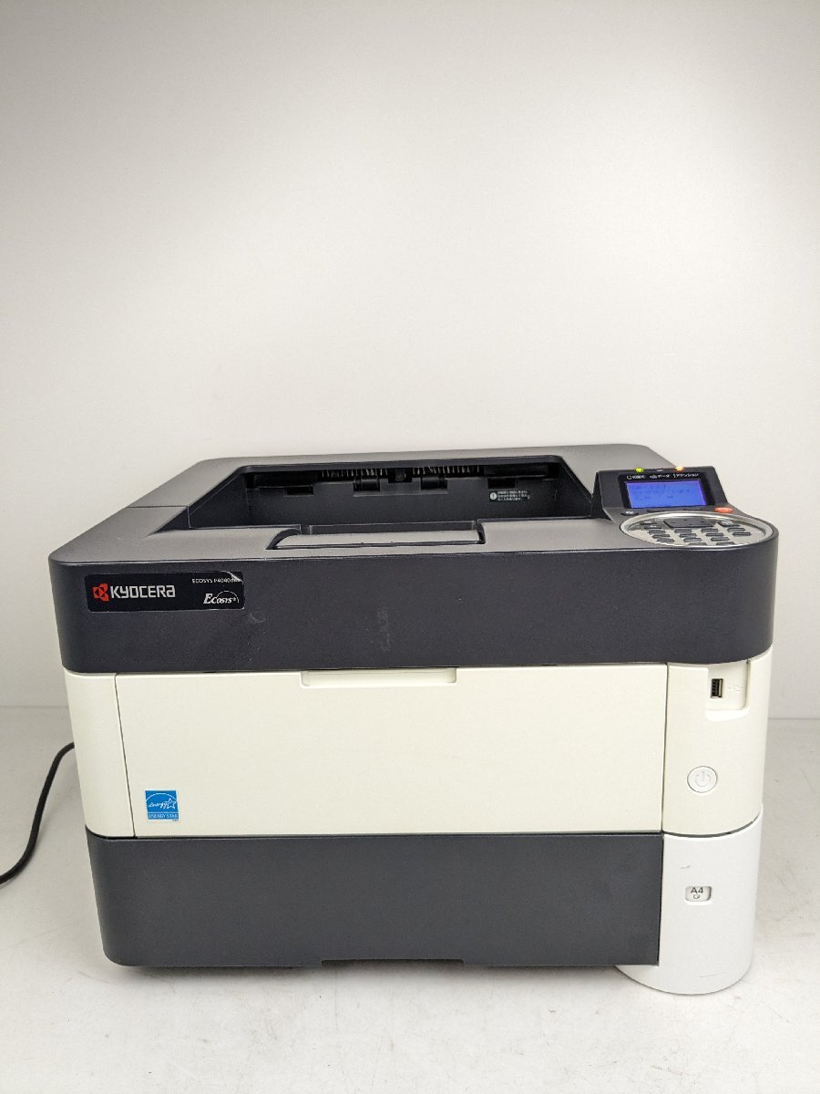 [ operation verification settled ] printer KYOCERA Kyocera ECOSYS P4040dn monochrome leather printer multifunction machine cassette 2 step attaching / 160 (SGSS015419)