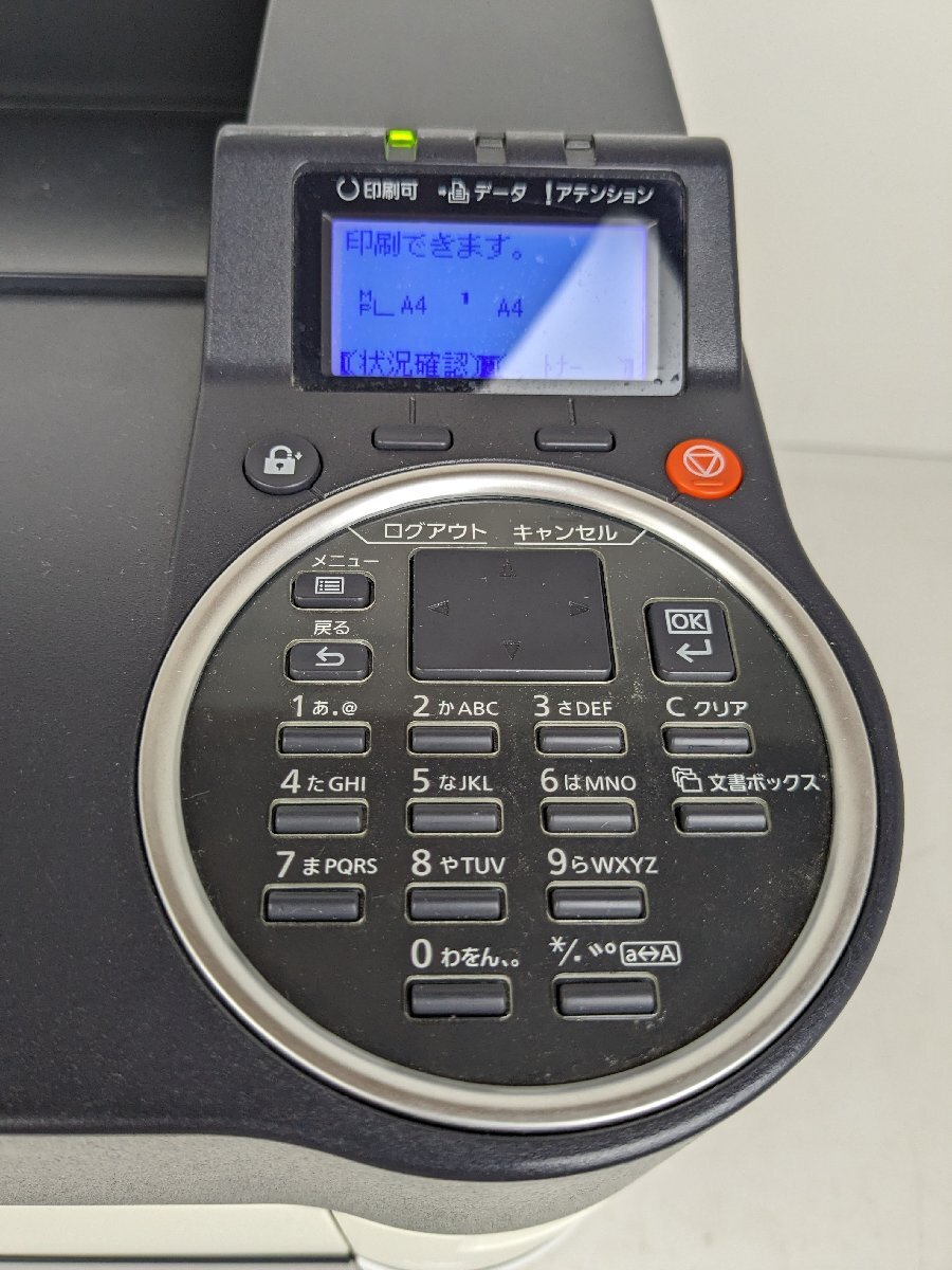 [ operation verification settled ] printer KYOCERA Kyocera ECOSYS P4040dn monochrome leather printer multifunction machine cassette 2 step attaching / 160 (SGSS015419)