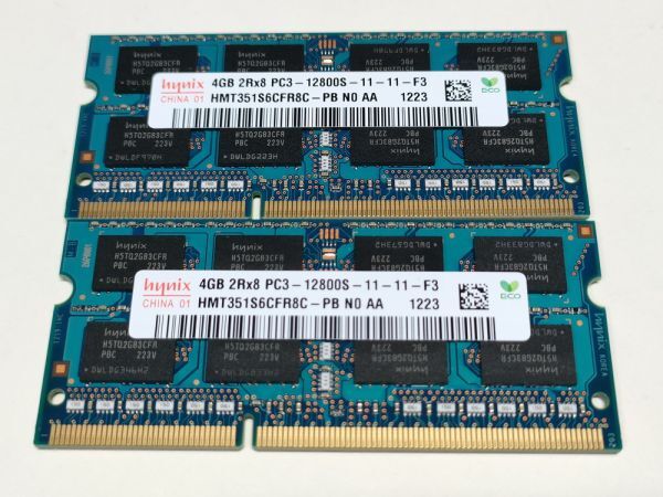 【動作確認済み】hynix ノート用メモリ 4GB×2枚(計8GB) PC3-12800S DDR3 SO-DIMM HMT351S6CFR8C【1223】の画像1