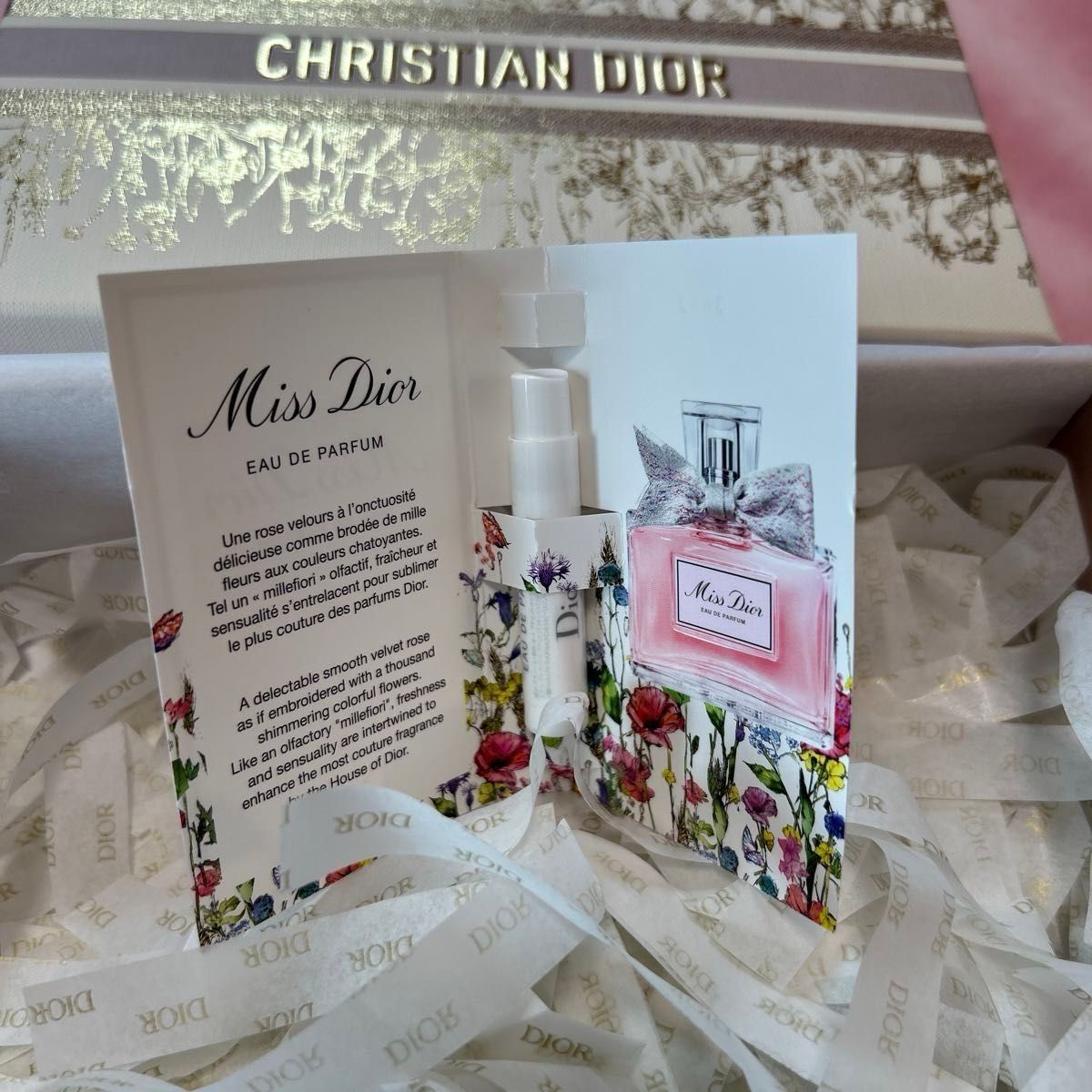新製品　Miss Dior 香水サンプルセット