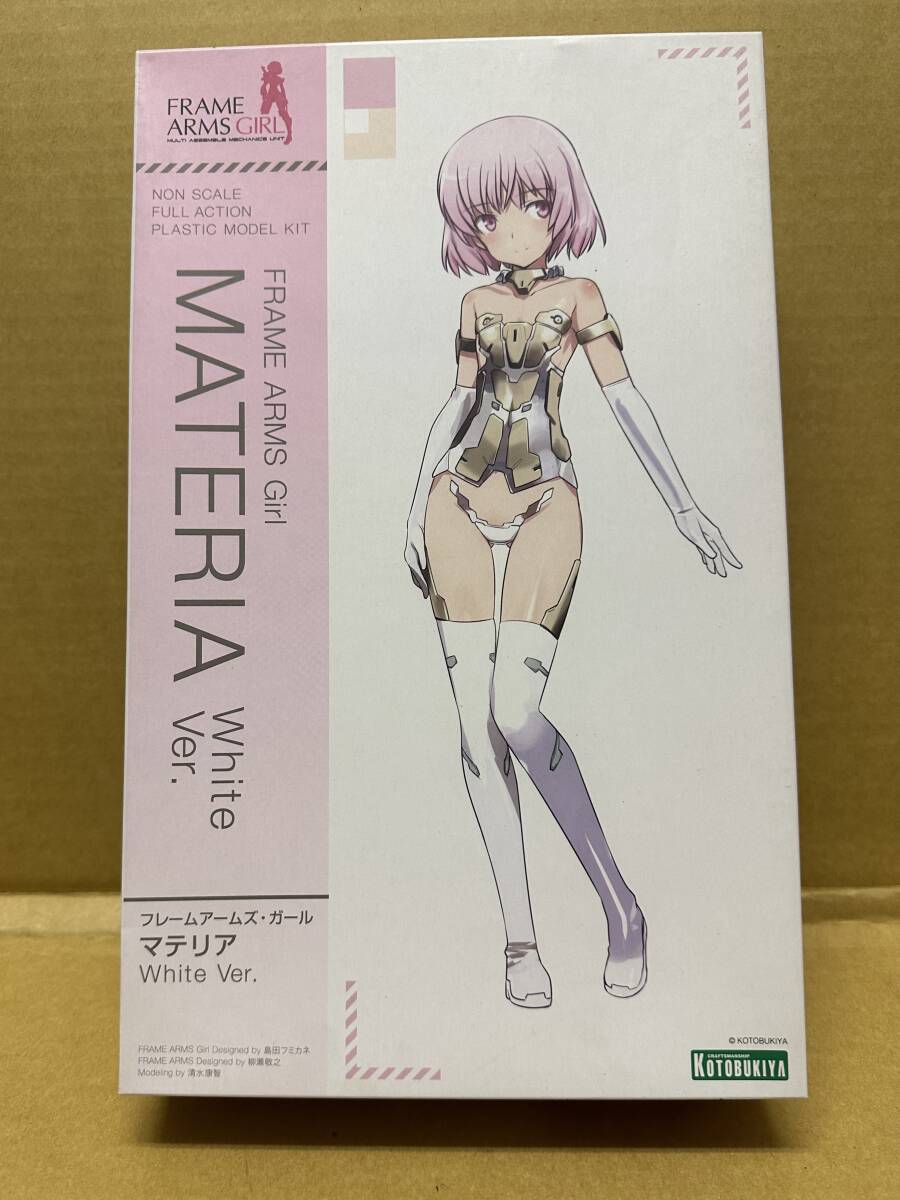 コトブキヤ　フレームアームズガール　マテリア　White Ver. 未組立品_画像1