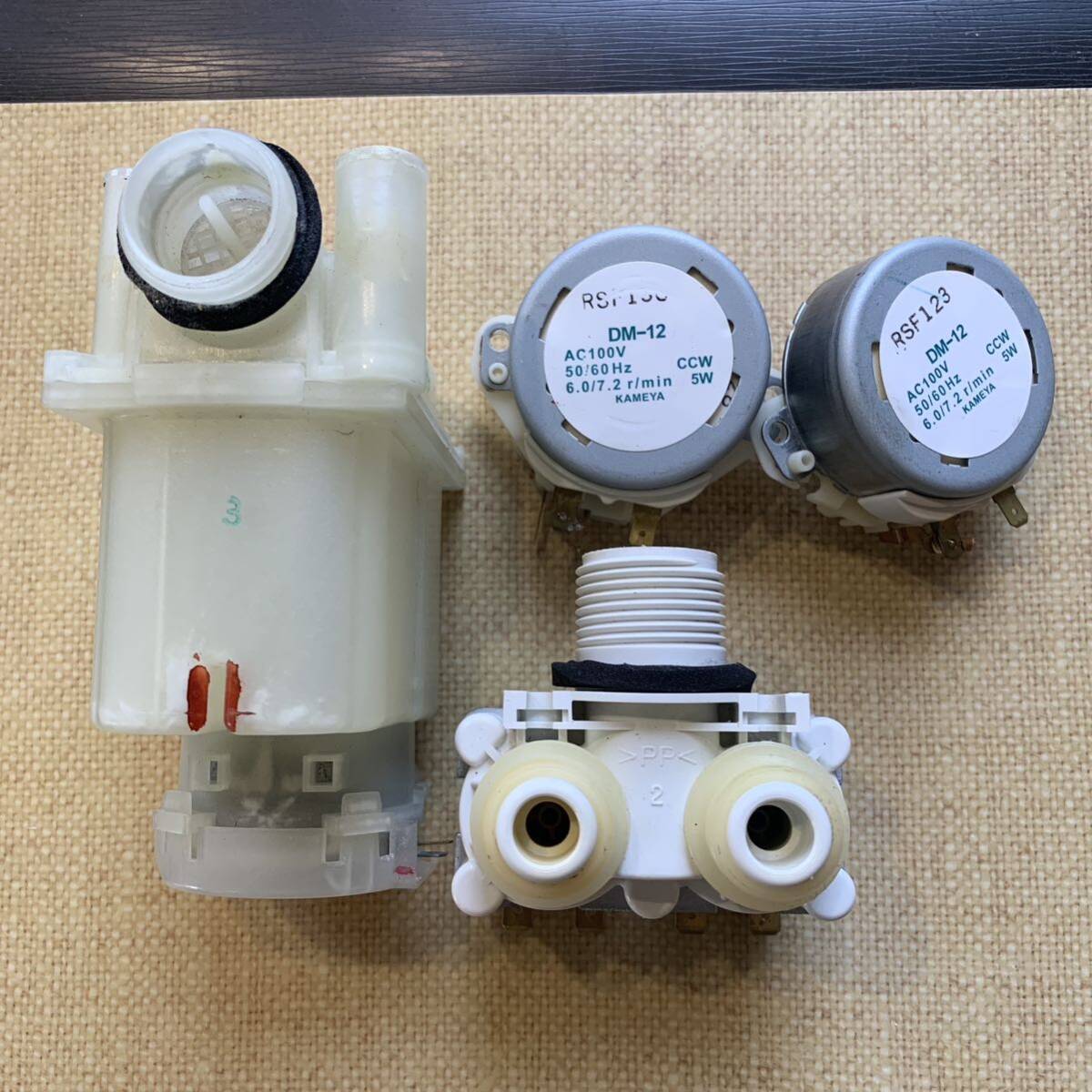 送料無料 日立 HITACHI 洗濯機用給水弁 BW-8GV-030|Yahoo 送料無料 日立 HITACHI 洗濯機用給水弁 BW-8GV-030|Yahoo