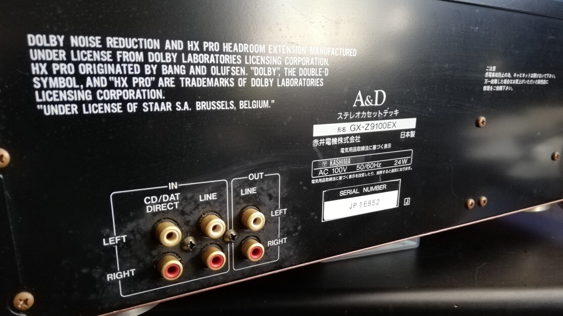 A＆D カセットテープデッキ GX-Z9100EX  赤井電機kkの画像5