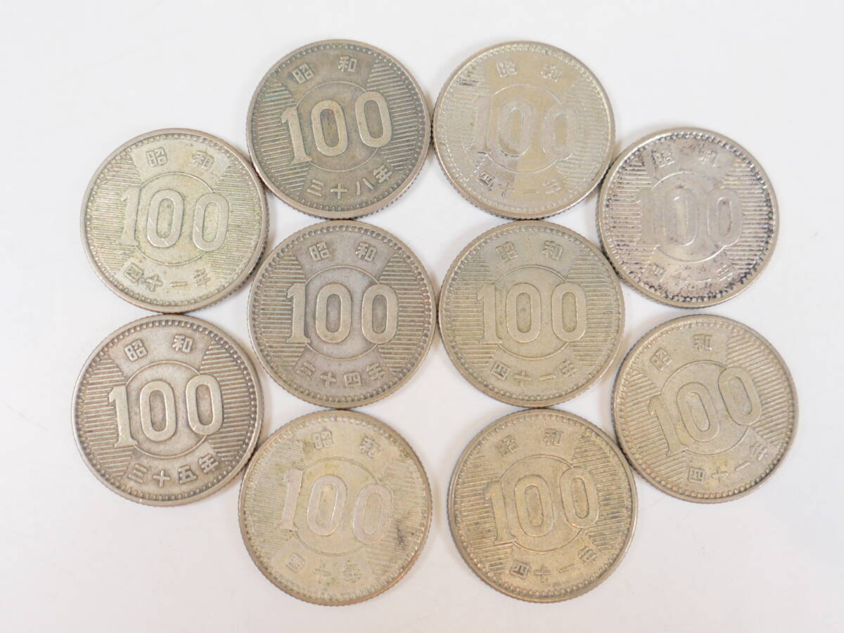 ★日本貨幣 稲100円銀貨 現行銭 10枚セットの画像2