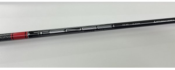 消費税送料込み ステルス2抜取シャフト単品 TENSEI TM50(S) ドライバー用 45.5インチ メーカー純正パーツ STEALTH2 コンビニ受取不可_画像1