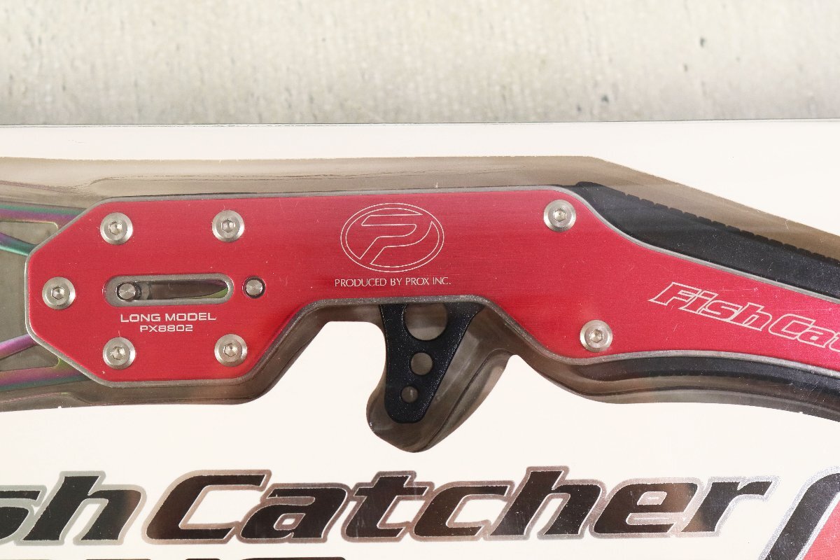 PROX Fish Catcher R LONG プロックス フィッシュキャッチャー レッドカラーの画像4