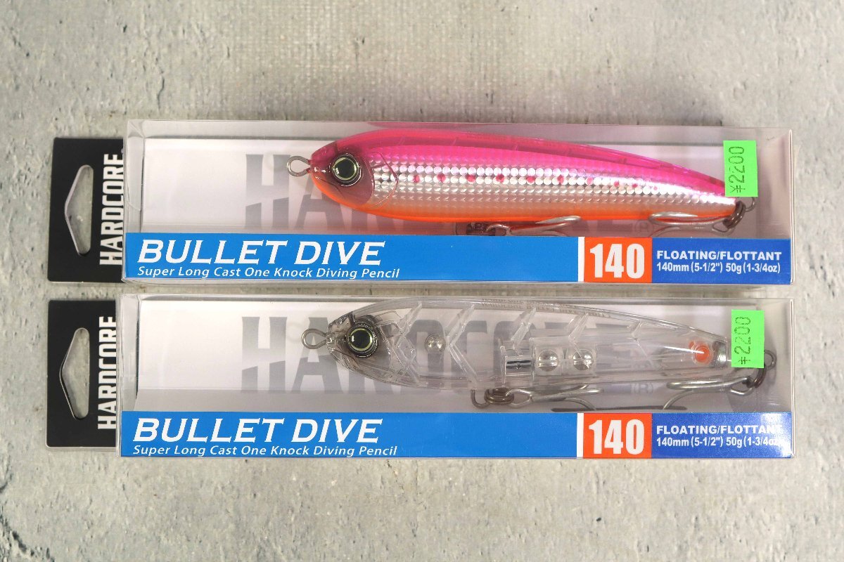 2個セット DUEL HARDCORE BULLET DIVE 140mm 50g デュエル ハードコア バレットダイブ ルアー 釣具 釣り具 T062の画像1