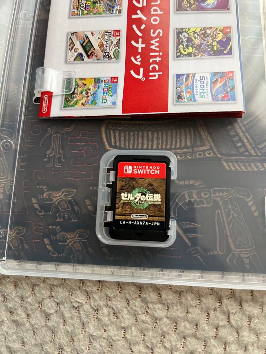 ゼルダの伝説 ブレス オブ ザ ワイルド ティアーズオブザキングダム