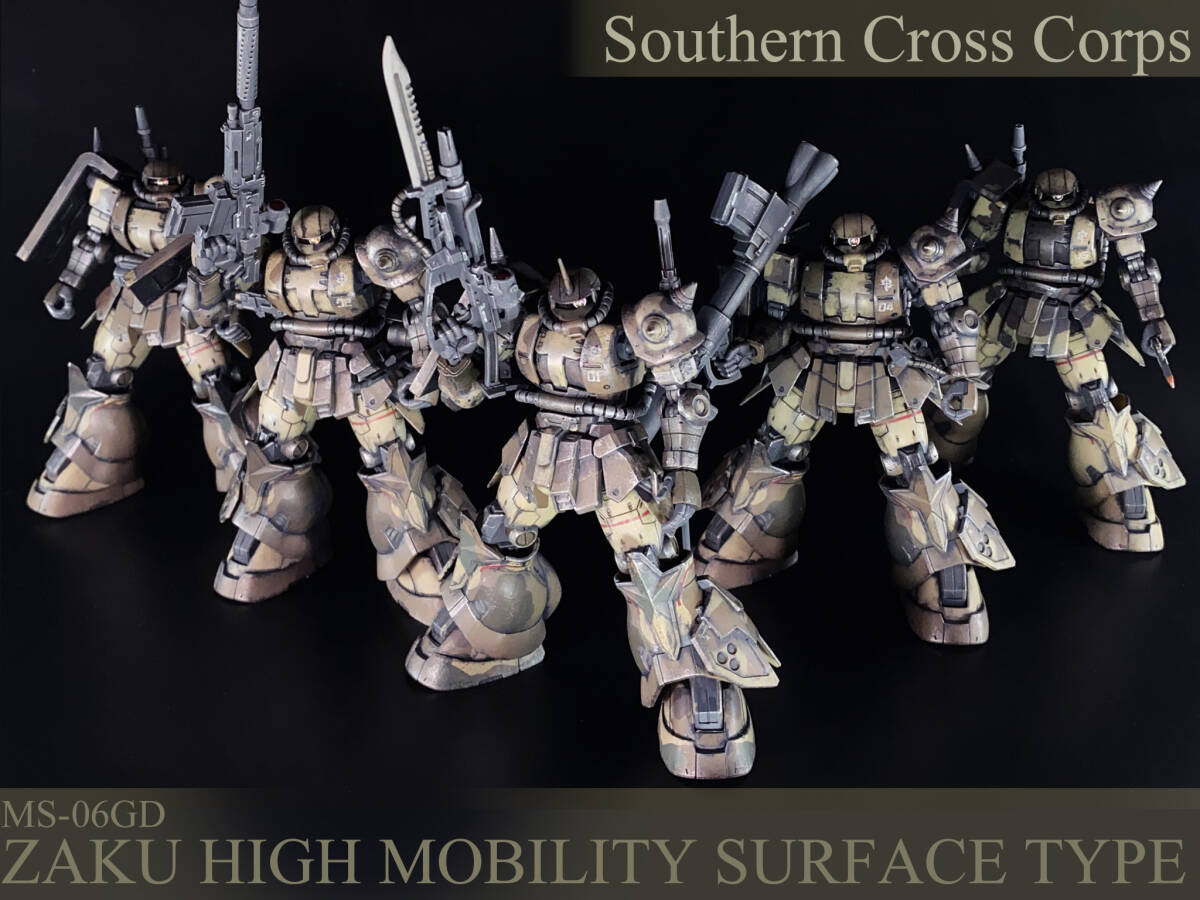 世界的に Yahoo!オークション 改修塗装 地上用 高機動型ザク 1/144 HG - 完成品