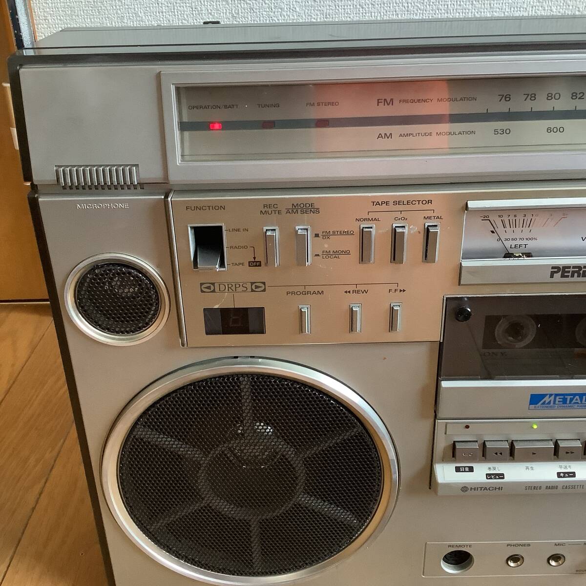 * Hitachi HITACHI large radio-cassette TRK-8600RM radio AM/FM| cassette / external input operation maintenance goods *