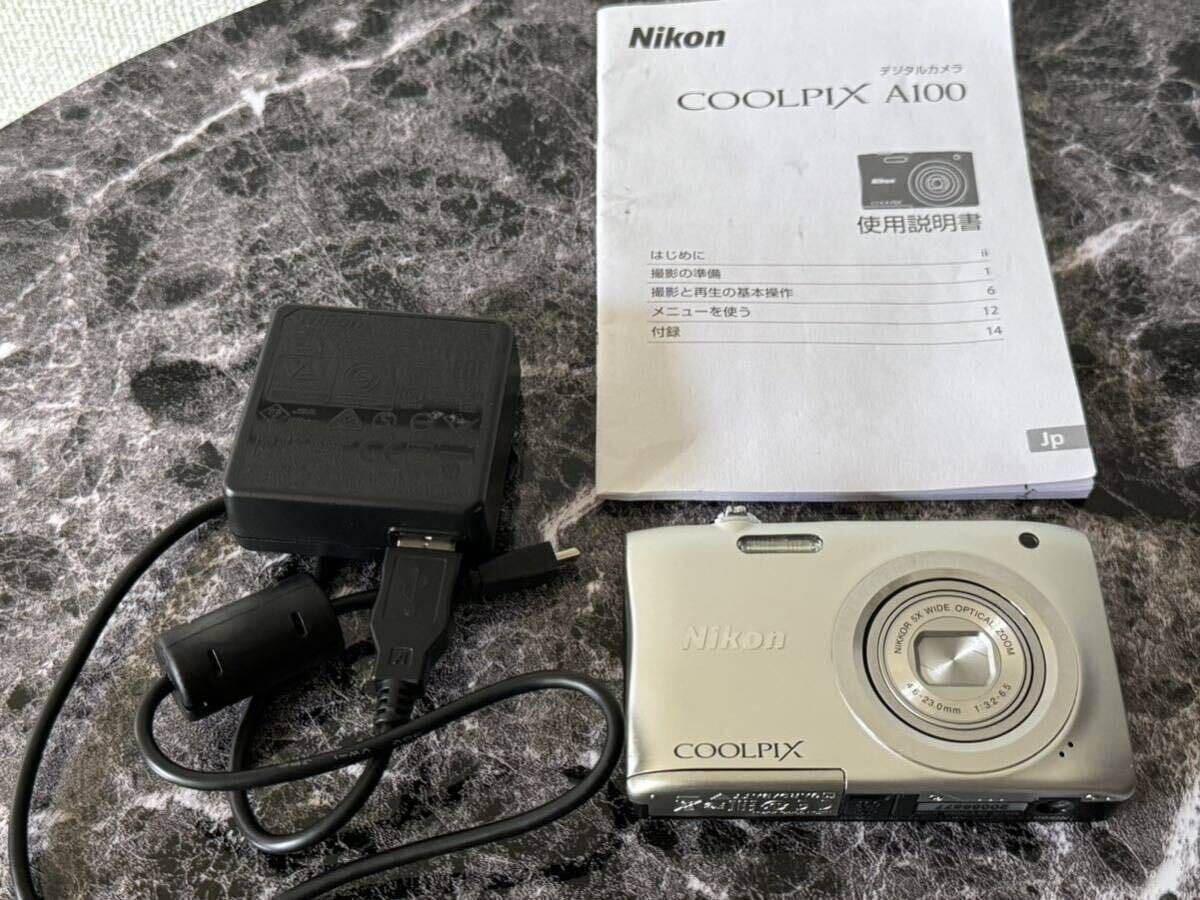 【1円スタート】Nikon COOLPIX A-100 シルバー コンパクトデジタルカメラ の画像8