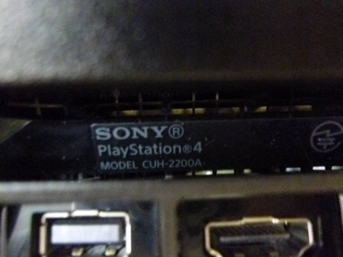 中古 SONY ソニー PlayStation 4 プレイステーション 4 500GB CUH-2200AB01 ジェットブラック PS4_画像9