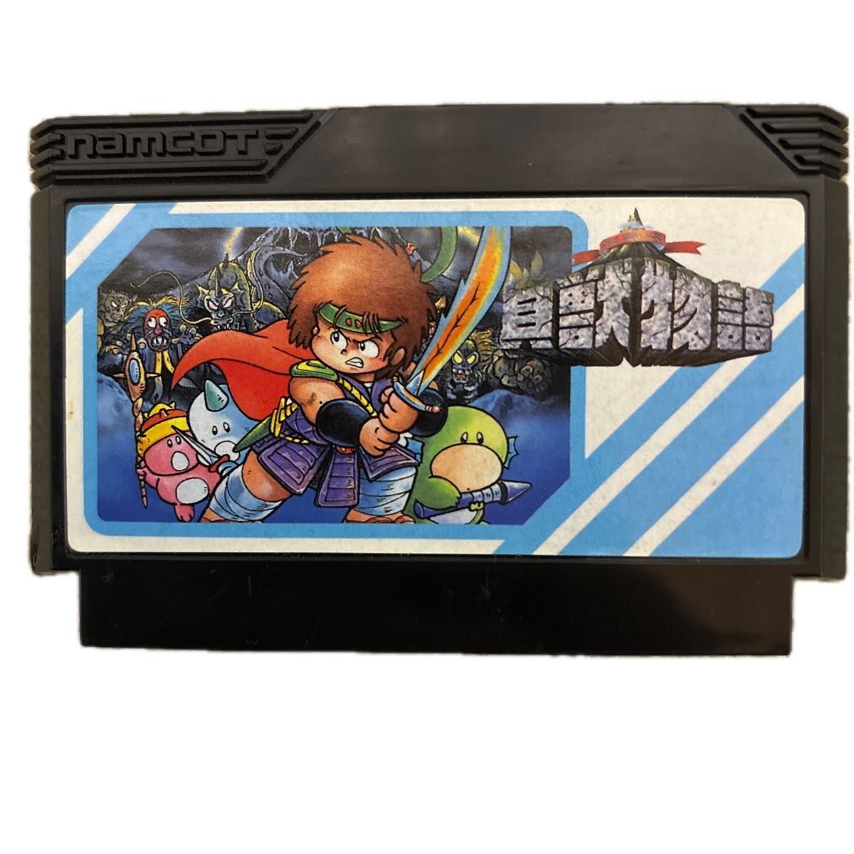 レア】FC貝獣物語|Yahoo!フリマ(旧PayPayフリマ) レア】FC貝獣物語|Yahoo!フリマ(旧PayPayフリマ)