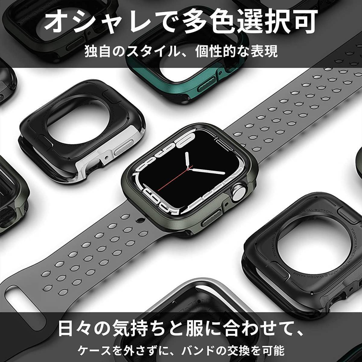 送料無料 For Apple-Watch-ケース 40mm ダークグリーン アップルウォッチ用カバー アルミ合金 Series8/se/7/6/5/4 耐衝撃 傷防止 軽量 40mm_画像3
