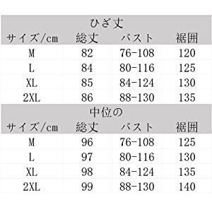 送料無料 レディース スリップ Lノースリーブ 下着 タンクトップ シンプルルームウェア 新品 ブラック グレー_画像6