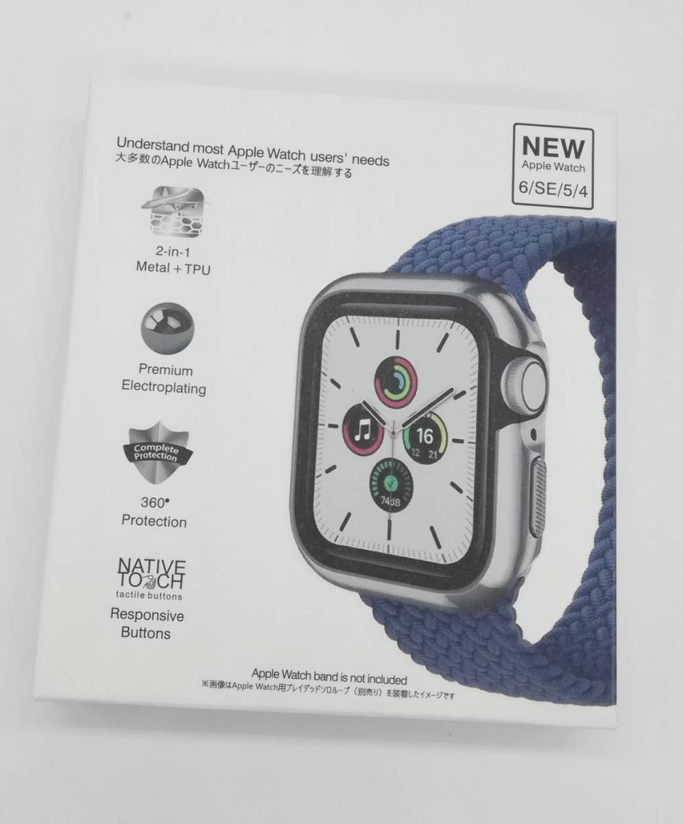 送料無料 For Apple-Watch-ケース 40mm ダークグリーン アップルウォッチ用カバー アルミ合金 Series8/se/7/6/5/4 耐衝撃 傷防止 軽量 40mm_画像7