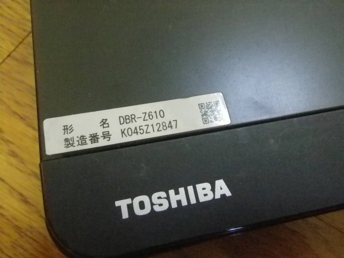  Toshiba BD магнитофон REGZA DBR-Z610 рабочий товар оригинальный с дистанционным пультом 2 номер комплект одновременно видеозапись вне есть HDD соответствует машина 