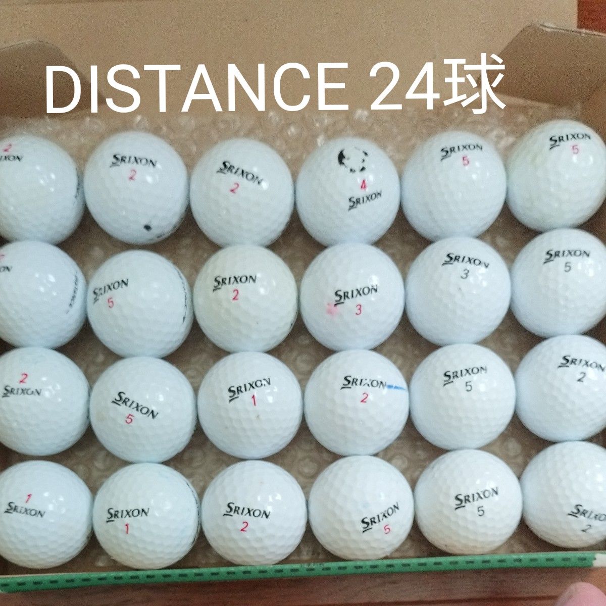 【再値下げ】スリクソンDISTANCE ロストボール24球