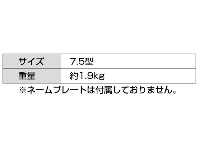 ■ハンドル付スタンドキャディバッグ■7.5型■ピンク■新品■1円～の画像8