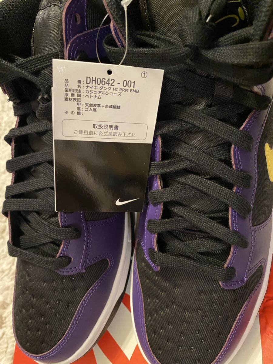 【1円スタート】 Nike Dunk High EMB Lakers 28.5cm US 10.5 ナイキ ダンク ハイ EMB レイカーズ 新品 黒タグ 珍品の画像5
