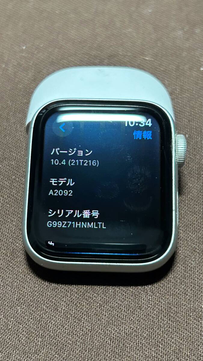 Apple Watch Series5 NIKE 40mm WiFi GPSモデル_画像1