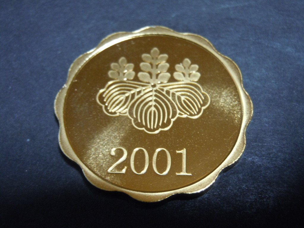 造幣局製純銀メダル　明治八年貿易銀_画像1