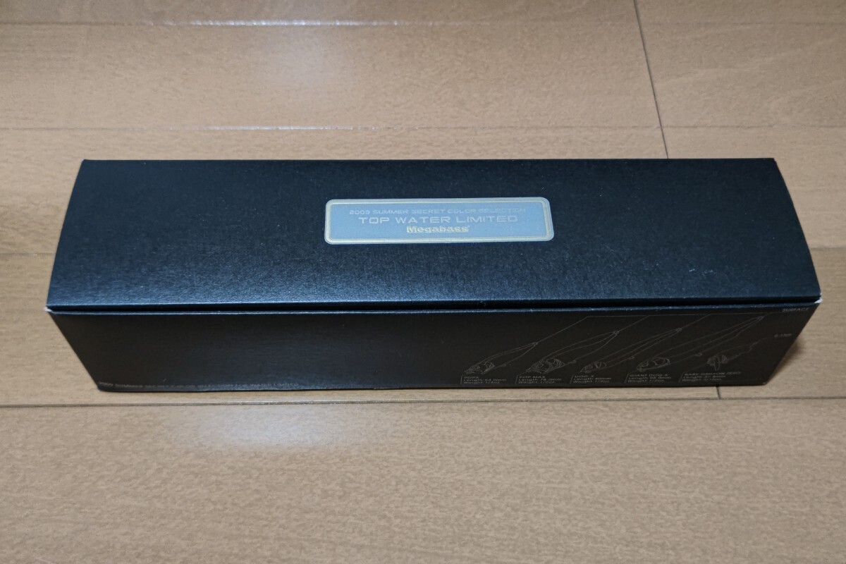 メガバス 2008 限定 TOP WATER LIMITED メガバス 2008 限定 TOP WATER LIMITED