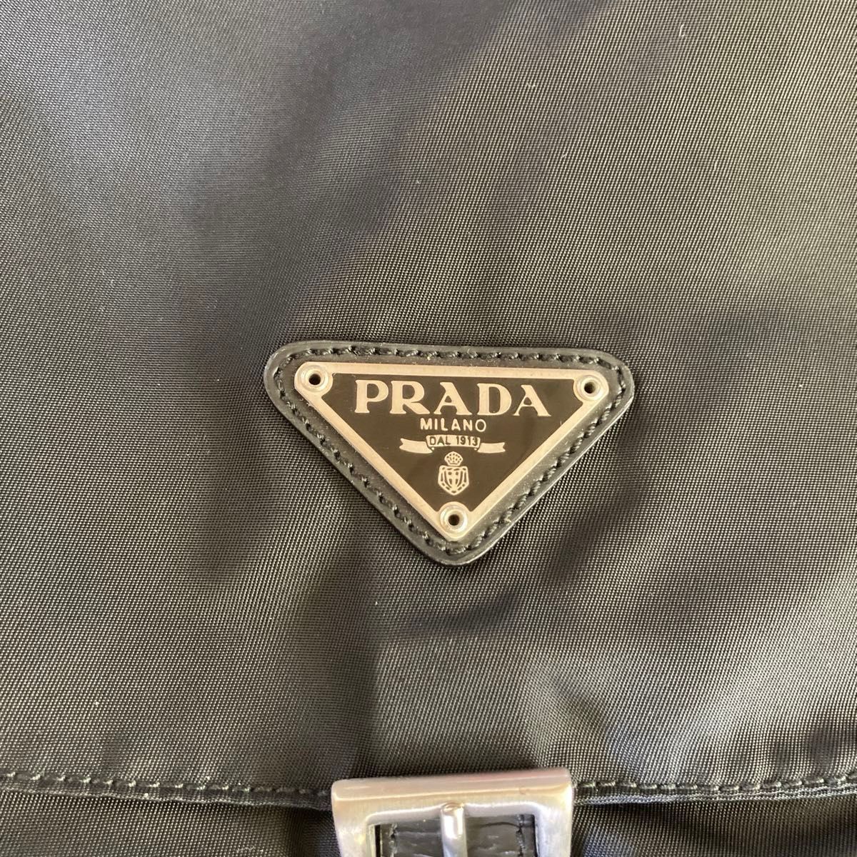 PRADA リュックサック ナイロン プラダ 黒