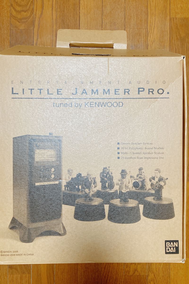 希少品 【美空ひばり】 リトルジャマープロセット KENWOOD 希少品 【美空ひばり】 リトルジャマープロセット KENWOOD