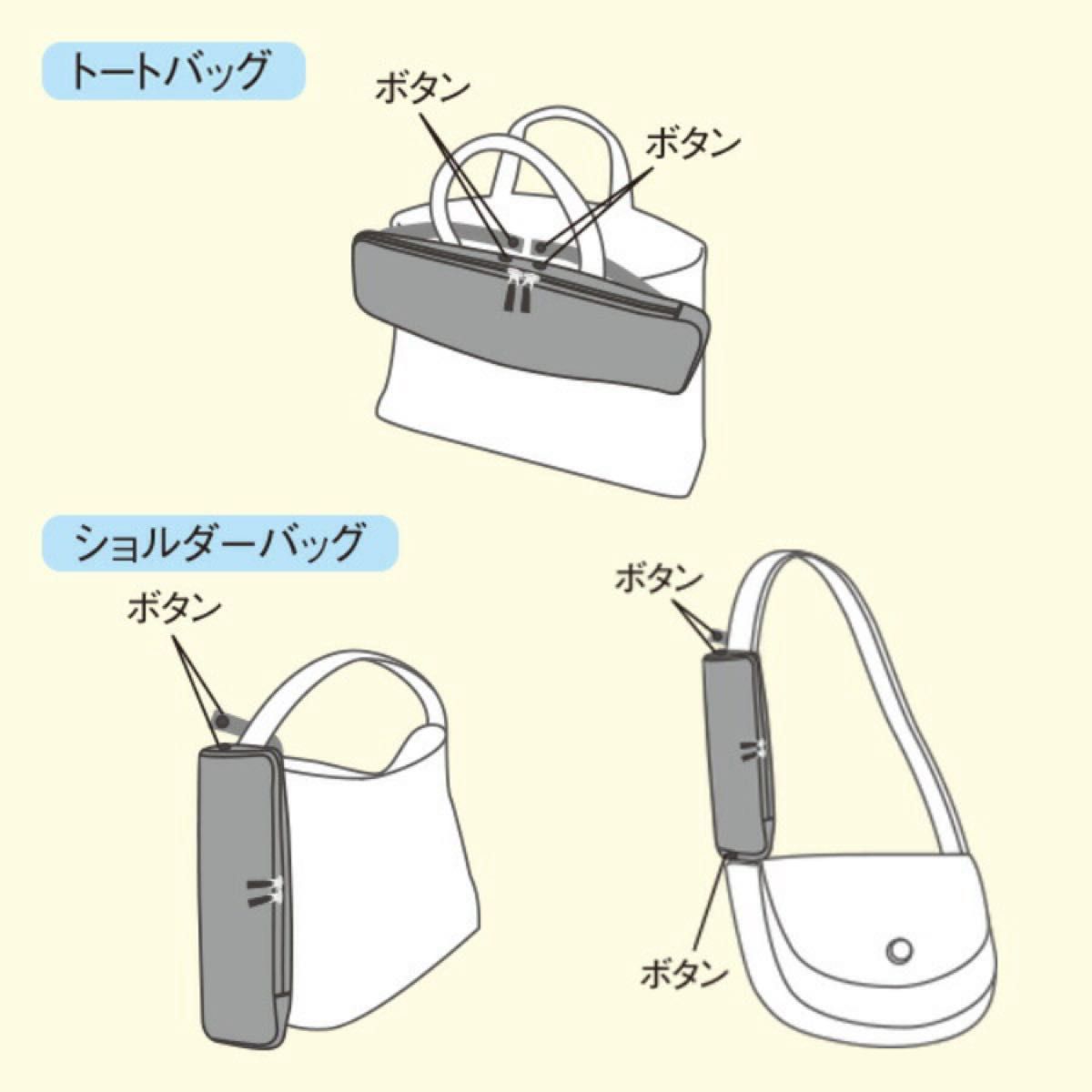 【新品】hacobel 吸水傘ケース　吸水傘ポーチ　マーナ　マイクロファイバー　2個セット