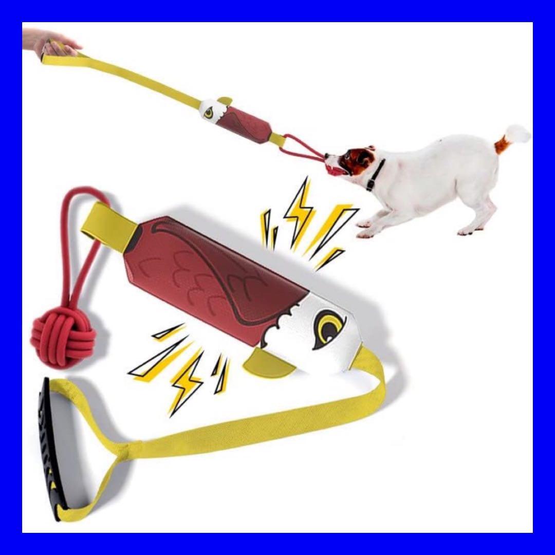 ◆犬 おもちゃ 音が鳴る 噛むおもちゃ 犬ロープおもちゃ インタラクティブトレーニング ストレス解消 清潔安全 （鷹）_画像1