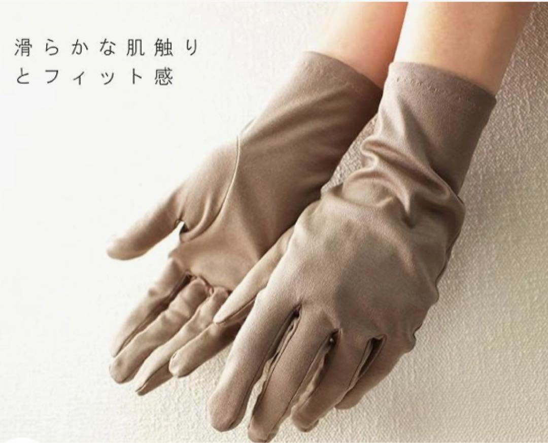 ◆レディース 抗菌手袋 UVカット 抗菌 消臭 抗ウイルス 薄手_画像2
