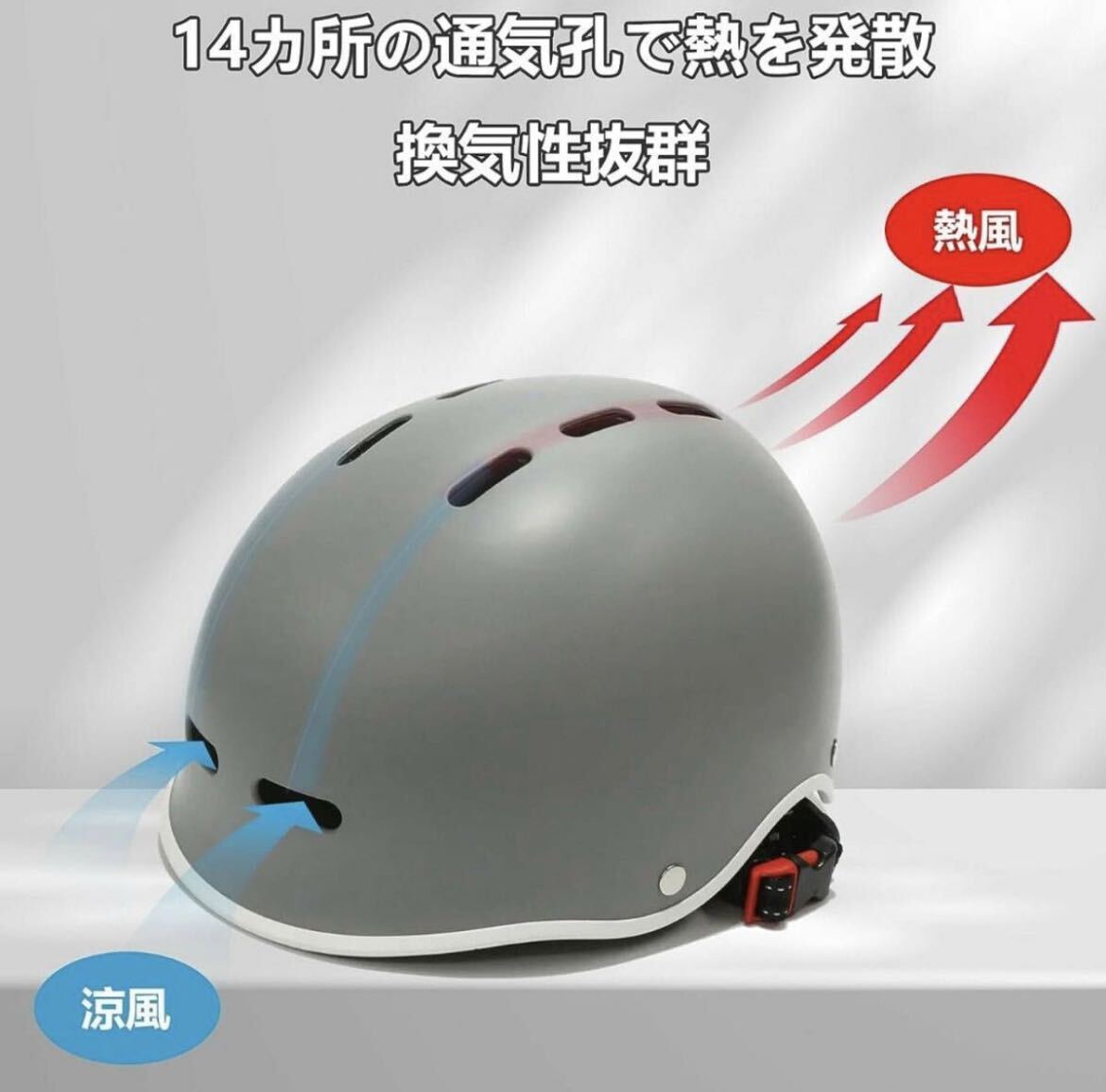 ◆自転車ヘルメット 大人用ロードバイク男女兼用　LEDテールランプ　typeC充電 軽量 通気性 ブルー_画像7