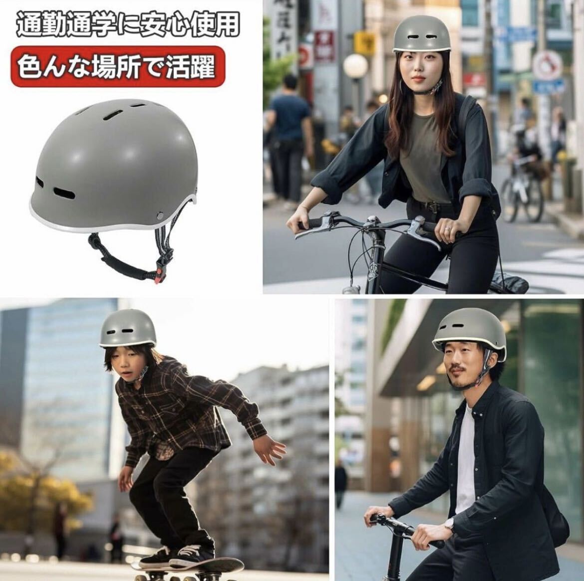 ◆自転車ヘルメット 大人用ロードバイク男女兼用　LEDテールランプ　typeC充電 軽量 通気性 ブルー_画像4