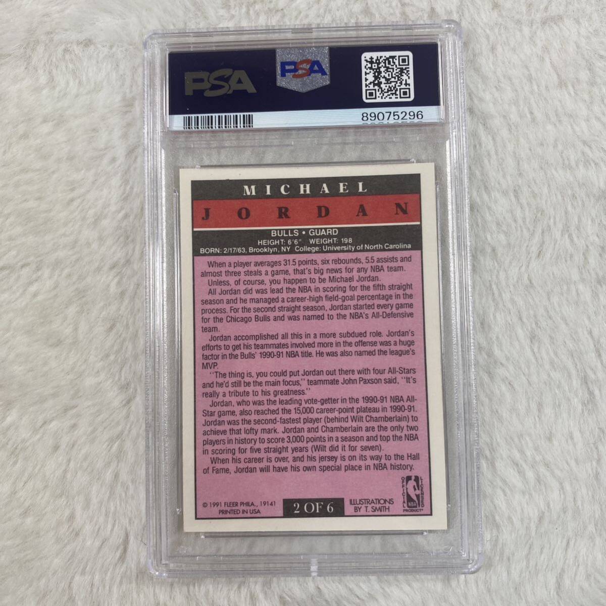 1991 Fleer PRO−VISSIONNSMichael Jordan PSA鑑定: PSA-9超美品 マイケル・ジョーダン_画像2