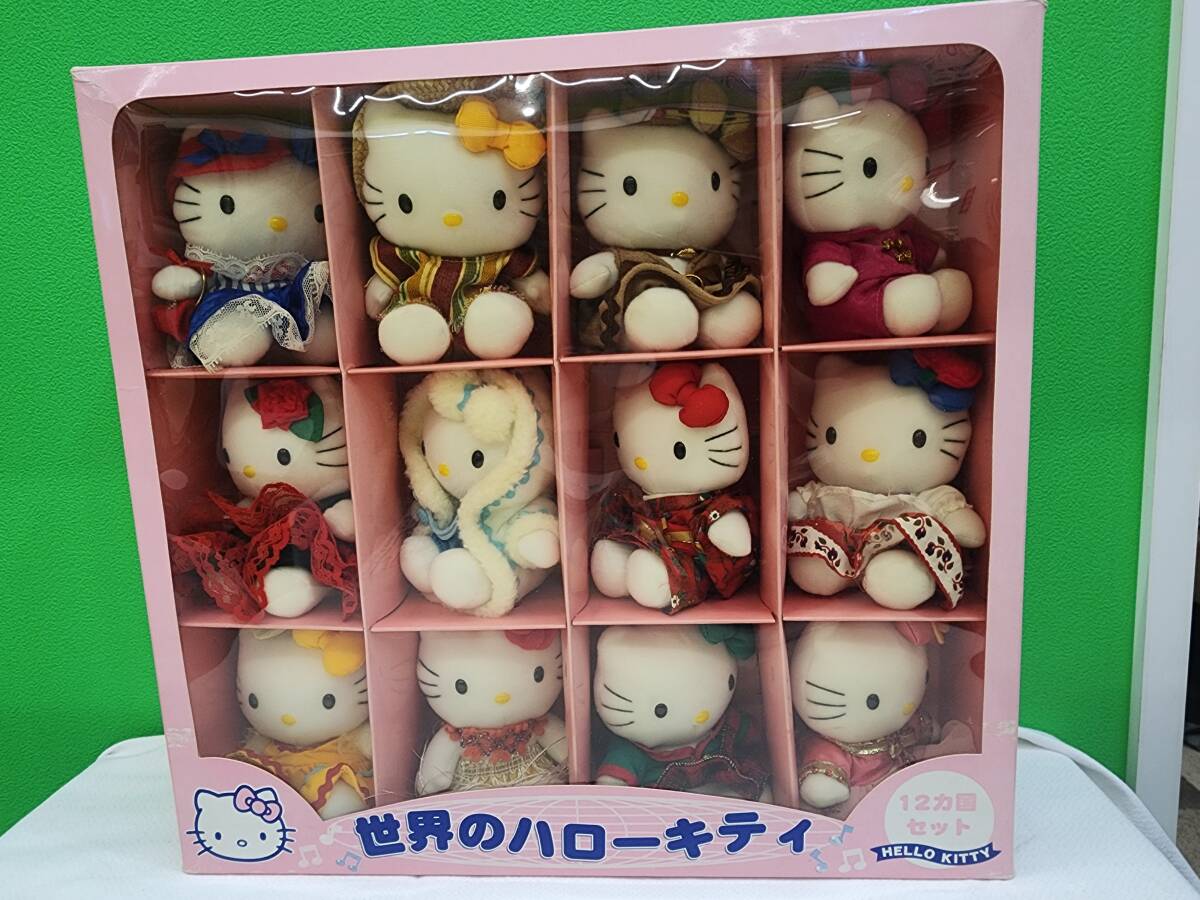 ハローキティ ぬいぐるみ 世界のハローキティ 12体セット レア 希少 サンリオ Yahoo!オークション - 希少品 世界のハローキティ 12ヵ国セット