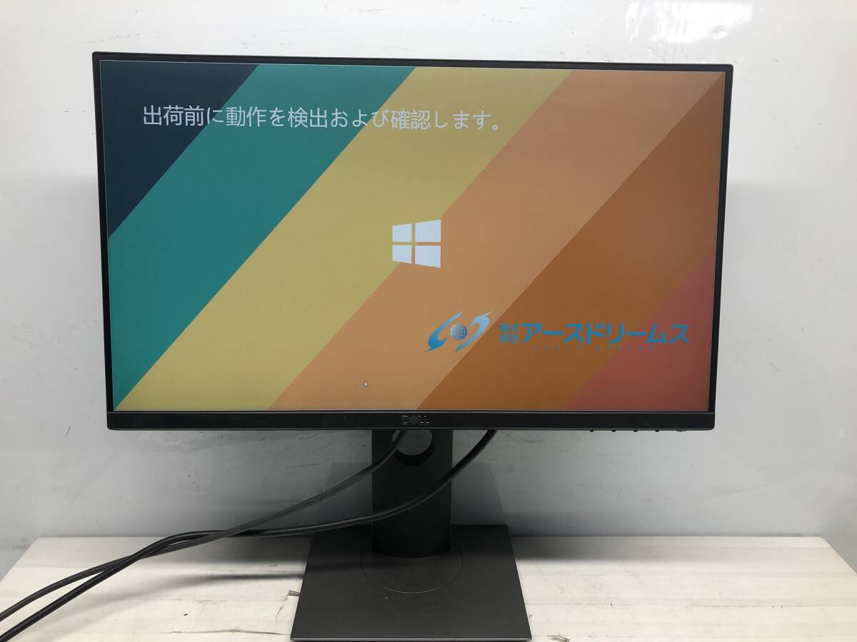 ☆D295☆ DELL デル 21.5インチ P2219H フレ－ムレス ブル－ライト軽減 IPS ディスプレイ 画面回転 高さ調整 超広視野角_画像2