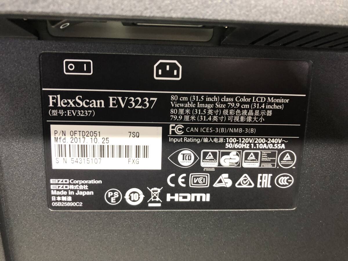 ☆E133☆ EIZO 美品 31.5型大画面4Kモニター EIZO/エイゾー FlexScan EV3237 3840X2160 使用時間：5970H _画像3