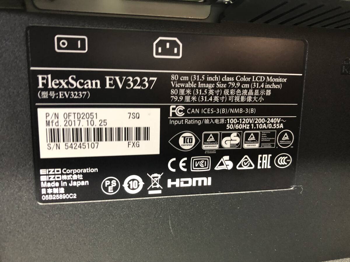 ☆E135☆ EIZO 美品 31.5型大画面4Kモニター EIZO/エイゾー FlexScan EV3237 3840X2160 使用時間：4960H _画像3