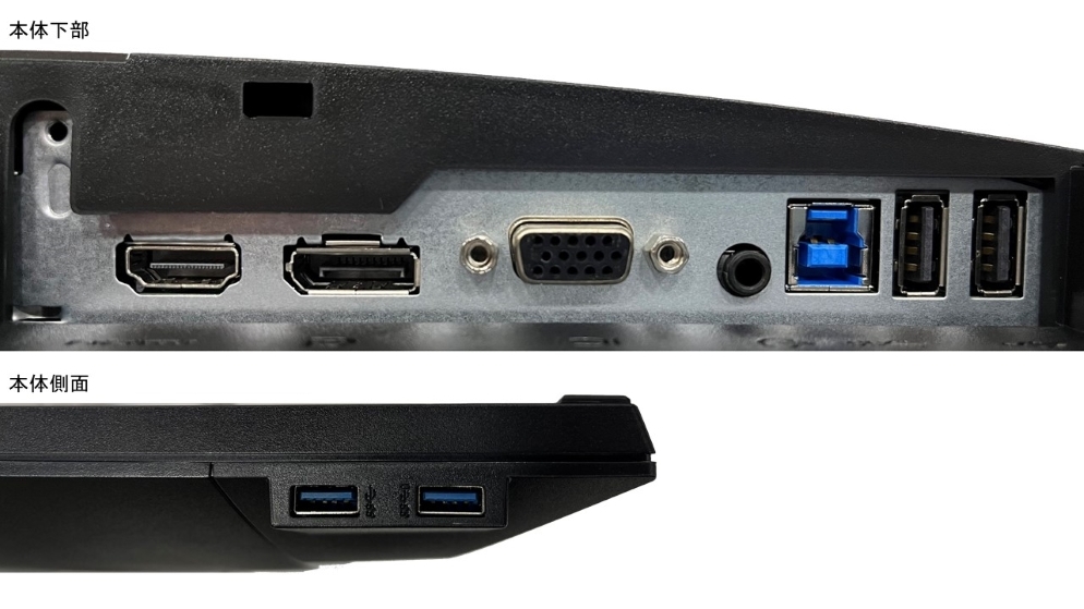 ☆D258☆Dell P2418HT 23.8インチ タッチ対応モニター ディスプレイ /FHD/IPS 非光沢/DisplayPort HDMI D-Sub15ピン/高さ 傾き調整の画像3