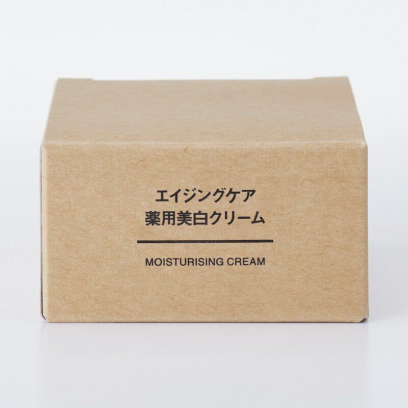 新品★【無印良品】エイジングケア薬用美白クリーム 45g×3個セット！★ MUJI 限定★保湿★美容液★乳液★化粧水★人気★_画像2