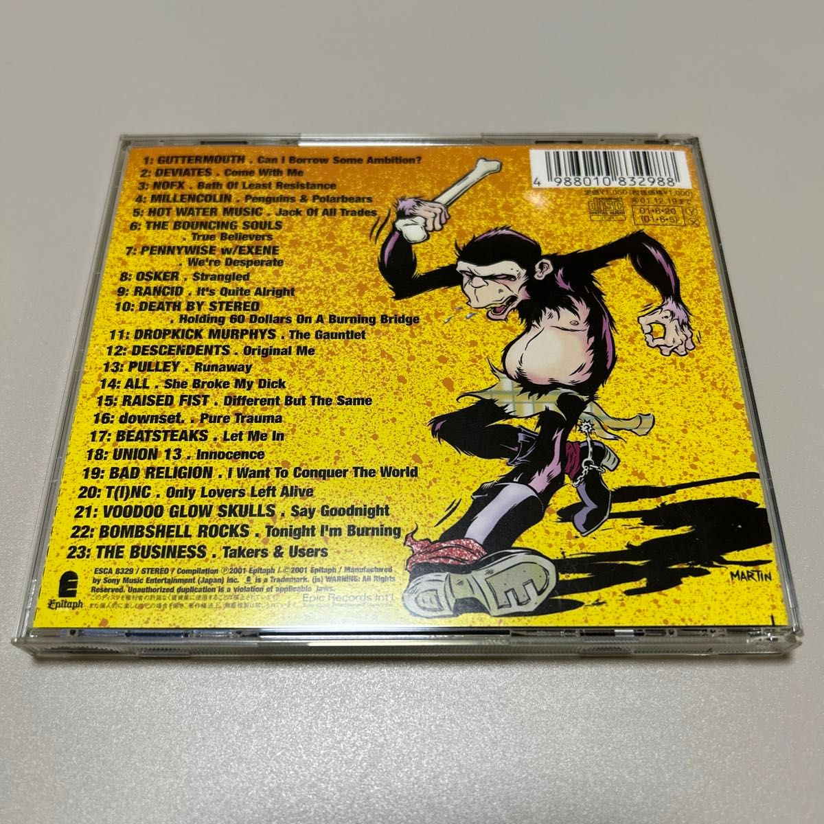 パンクオーラマ６ （オムニバス） CD