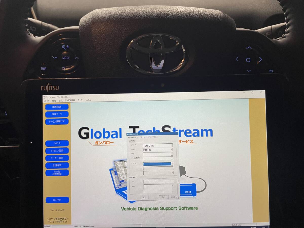  Toyota * Lexus * Nissan Global TechStream темно синий обезьяна to3Plus GTS OBD диагностика скан tool Fujitsu планшет безграничный лицензия VCI VCXNANO