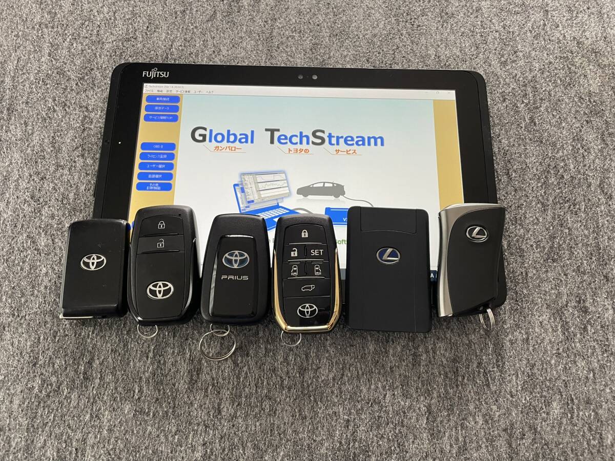 トヨタ・レクサス・日産 Global TechStream コンサルト3Plus GTS OBD診断 スキャンツール 富士通タブレット 無制限ライセンス VCI VCXNANO _例)キー登録可能です(キーは付属しません)