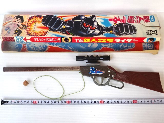 最新入荷 ●絶版!当時物《TV.s 鉄人28号ライダー☆コルク銃/スコープ付きライフル》松代玩具工業KK箱付き品☆全長49㎝☆送料無料です! 鉄人28号