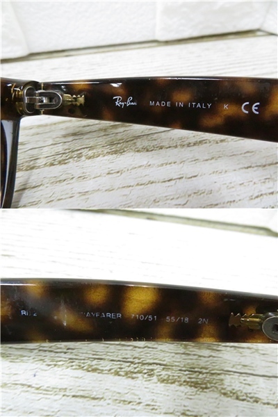 5J023SZ◎Ray-Ban レイバン WAYFARER ウェイファーラー 型番不明  サングラス 眼鏡フレーム◎中古品の画像4