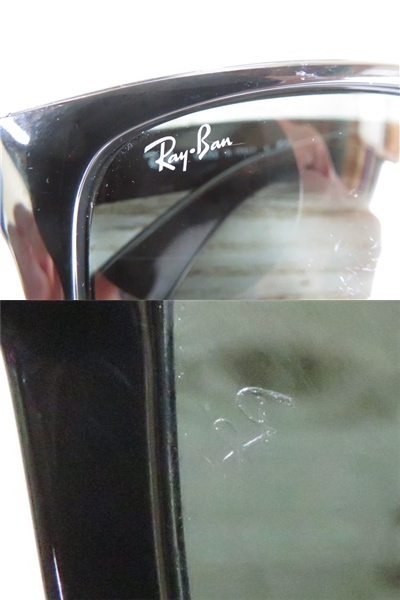 5J059NZ◎Ray-Ban レイバン JUSTIN RB4165-F 601/71 サングラス 眼鏡フレーム メガネ◎中古品の画像5