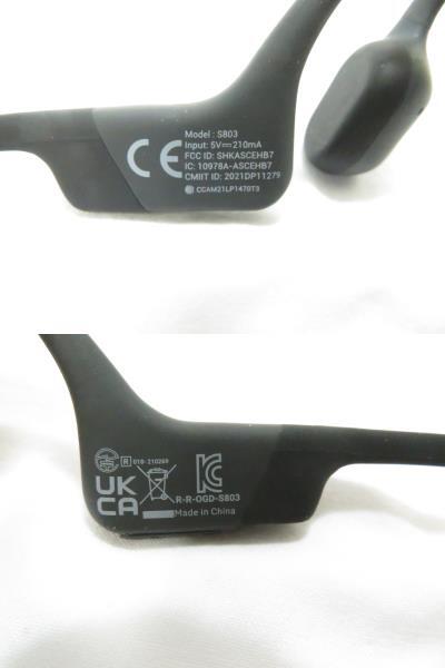 5J211NZ◎OpenRun by Shokz ショックス S803　骨伝導イヤホン Bluetooth◎中古品_画像3