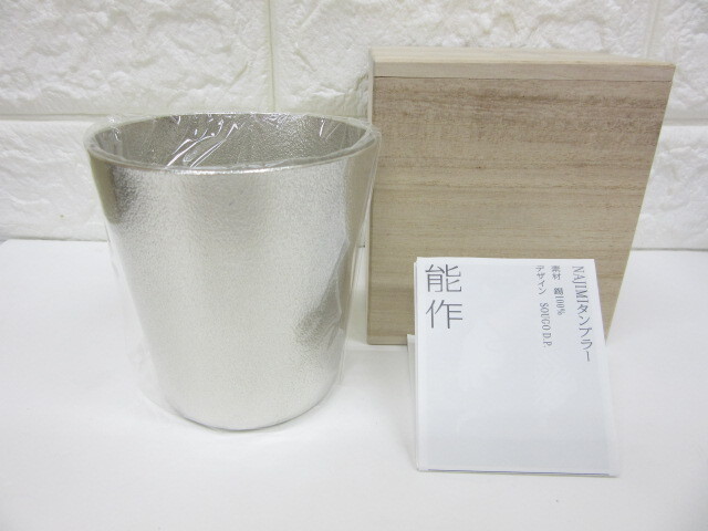 5D168SZ* talent work. ...NAJIMI tumbler made of tin sake cup and bottle .100% castings * unused goods 