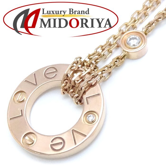 CARTIER Cartier Rav Circle necklace 2P diamond K18PG pink gold /291774[ used ]